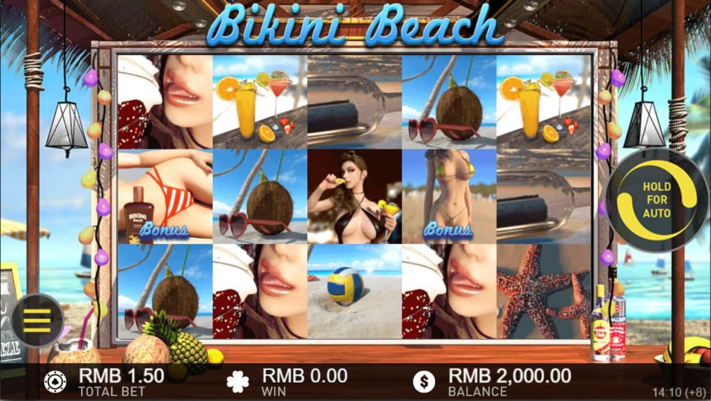 เกมสล็อต GamePlay Interactive Bikini Beach